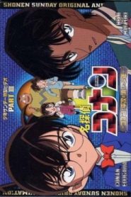 Detetive Conan – OVA 03: Conan e Heiji e o Menino Desaparecido