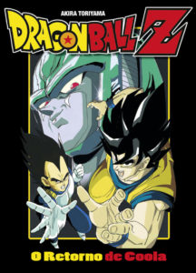 Dragon Ball Z – Filme 06: O Retorno de Cooler