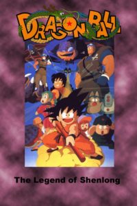 Dragon Ball – Filme 01: A Lenda de Shenlong