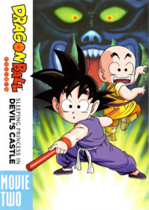 Dragon Ball – Filme 02: A Bela Adormecida do Castelo Amaldiçoado