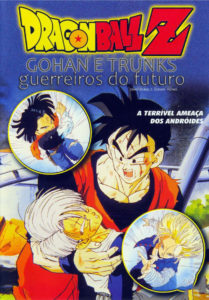 Dragon Ball Z: Gohan e Trunks – Guerreiros do Futuro