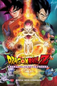 Dragon Ball Z – Filme 15: O Renascimento de Freeza