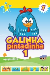 Galinha Pintadinha 1