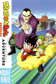 Dragon Ball – Filme 03: A Aventura Mística