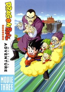 Dragon Ball – Filme 03: A Aventura Mística