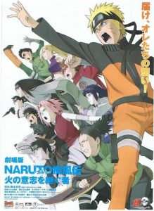 Naruto Shippuden 3: Herdeiros da Vontade de Fogo