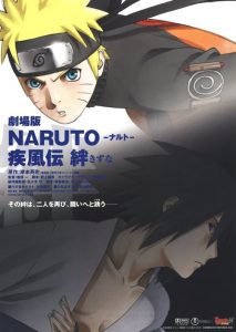 Naruto Shippuden 2: Laços