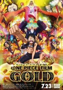 One Piece – Filme 13: Gold