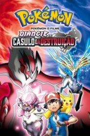 Pokémon 17: Diancie e o Casulo da Destruição