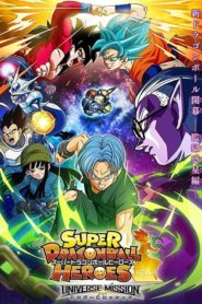 Dragon Ball Heroes