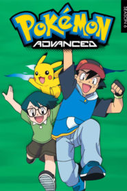 Pokémon: Temporadas 6
