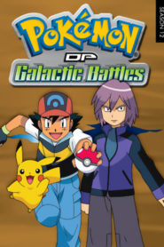 Pokémon: Temporadas 12