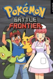 Pokémon: Temporadas 9