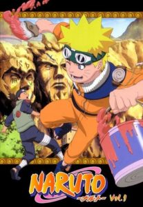 Naruto: Temporadas 1