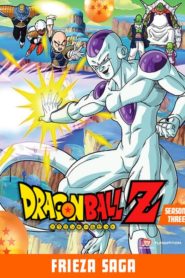 Dragon Ball Z: Temporadas 3