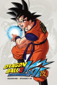 Dragon Ball Kai: Temporadas 1