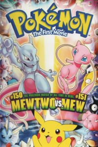 Pokémon 1: Parte 1: Mewtwo Contra-Ataca