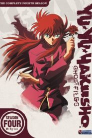 Yu Yu Hakusho: Temporadas 4