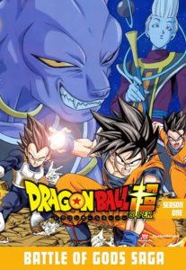 Dragon Ball Super: Temporadas 1