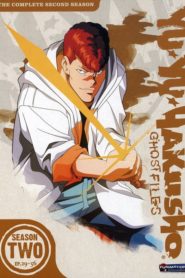 Yu Yu Hakusho: Temporadas 2