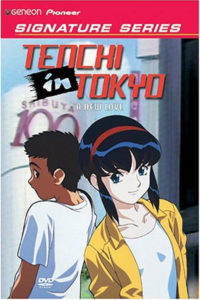 Tenchi em Tóquio: Temporadas 1