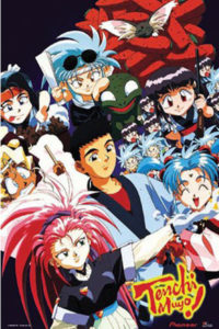 Tenchi Universe: Temporadas 1