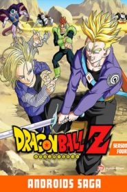 Dragon Ball Z: Temporadas 4