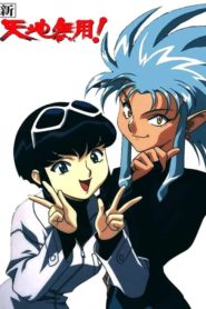 Tenchi em Tóquio