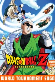 Dragon Ball Z: Temporadas 7