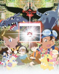 Digimon Adventure: Filme 2 – Bokura no War Game