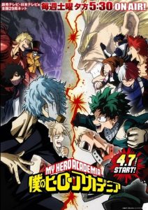 Boku no Hero Academia: Temporadas 3