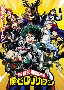 Boku no Hero Academia: Temporadas 1