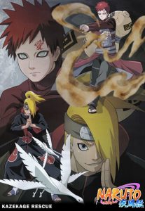 Naruto Shippuden: Temporadas 1