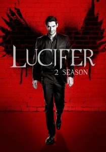 Lucifer: Temporadas 2