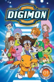 Digimon – Monstros digitais: Temporadas 1