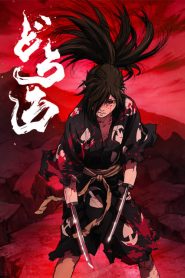 Dororo: Temporadas 1