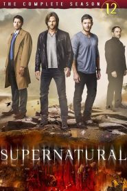 Sobrenatural: Temporadas 12