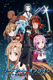 Sword Art Online: Temporada 1
