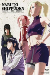 Naruto Shippuden: Temporadas 15