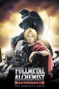 Fullmetal Alchemist: Brotherhood: Temporadas 1