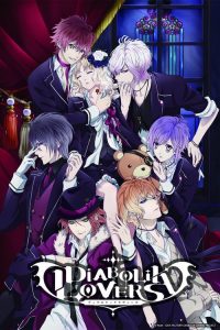 Diabolik Lovers: Temporadas 2