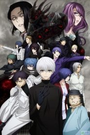 Tokyo Ghoul: Temporadas 4