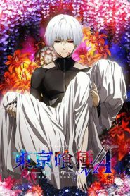 Tokyo Ghoul: Temporadas 2