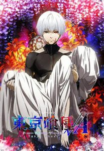 Tokyo Ghoul: Temporadas 2