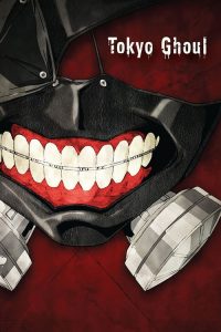 Tokyo Ghoul: Temporadas 1