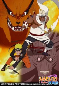 Naruto Shippuden: Temporadas 12