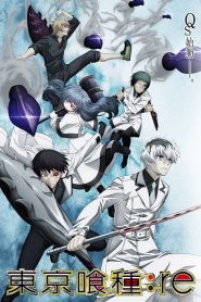 Tokyo Ghoul: Temporadas 3