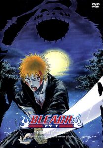 Bleach: OVA 1 – Memórias na Chuva