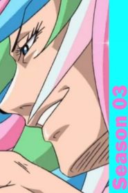 Toriko: Temporadas 3