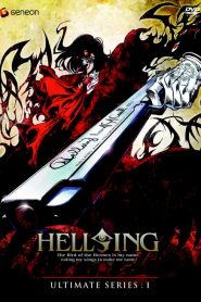 Hellsing Ultimate: Temporadas 1